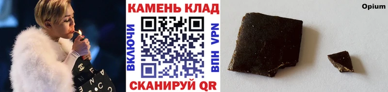 ГАШИШ AMNESIA HAZE  Протвино 