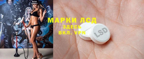 mdpv Новокубанск