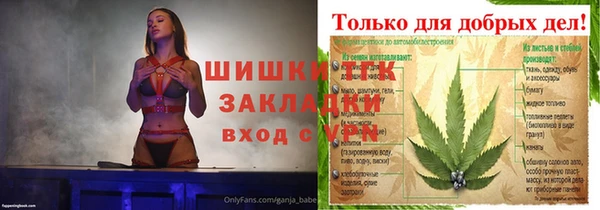 mdpv Новокубанск