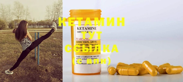 эйфоретик Елабуга