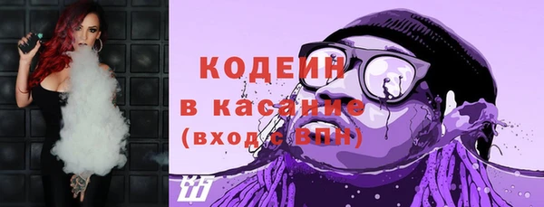 стаф Ханты-Мансийск