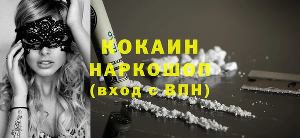 гидропоника Елизово