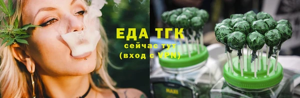 скорость Сатка