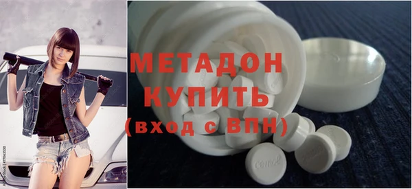 эйфоретик Елабуга