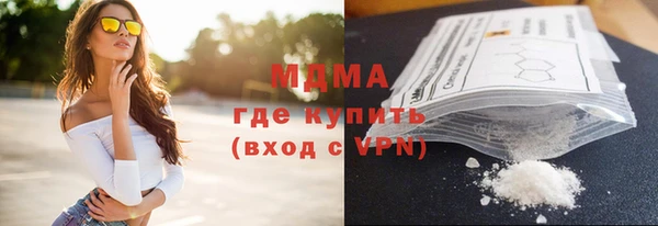 гидропоника Елизово