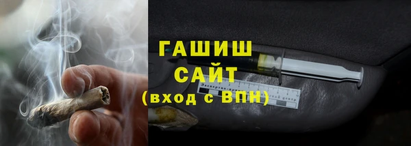 эйфоретик Елабуга