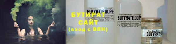 mdpv Новокубанск