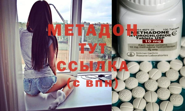 mdpv Новокубанск