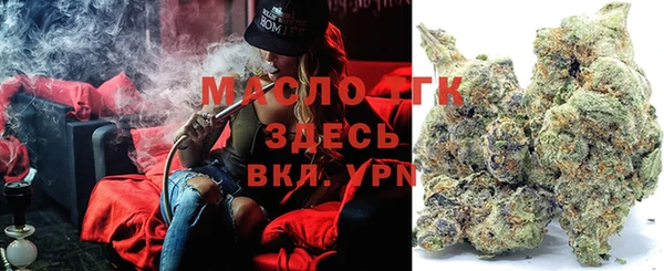 гидропоника Елизово