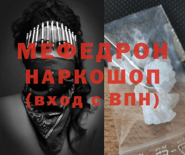 круглые Фурманов