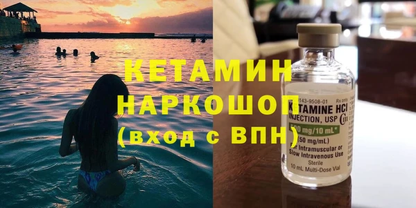 эйфоретик Елабуга