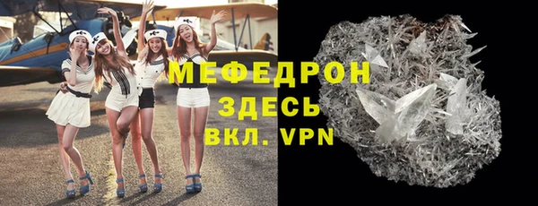 гидропоника Елизово