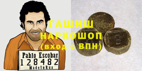 эйфоретик Елабуга
