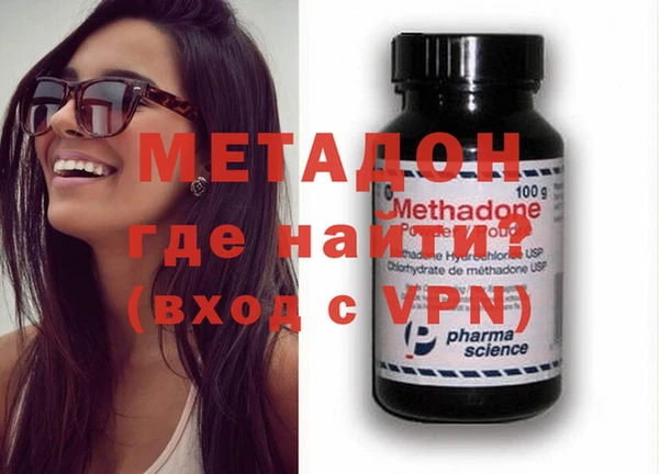 гидропоника Елизово