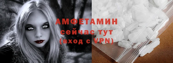 гидропоника Елизово