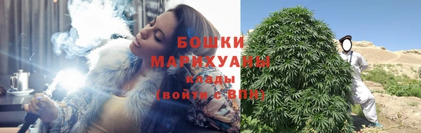 кокаин VHQ Хадыженск