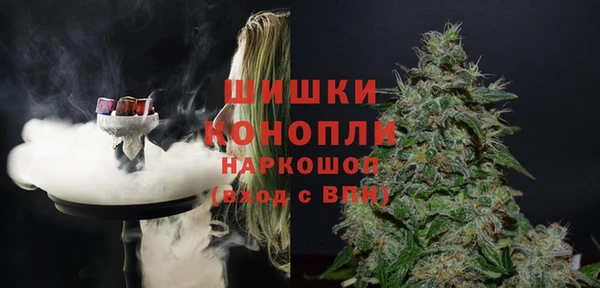 гидропоника Елизово
