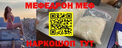 а пвп мука Изобильный