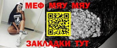 jwh Ипатово