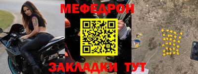 а пвп мука Изобильный