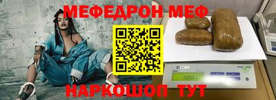 СК Ирбит