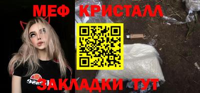 jwh Ипатово