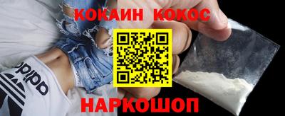 СК Ирбит