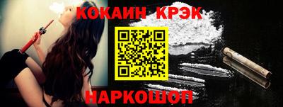 СК Ирбит