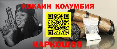 а пвп мука Изобильный