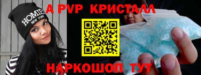 СК Ирбит