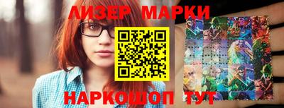 СК Ирбит