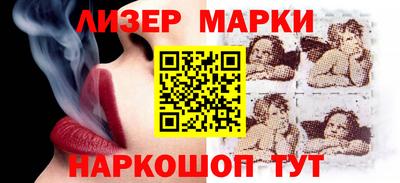 jwh Ипатово