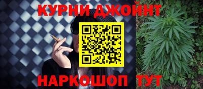 СК Ирбит