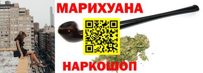 jwh Ипатово