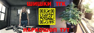jwh Ипатово