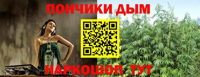 СК Ирбит