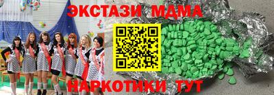 jwh Ипатово