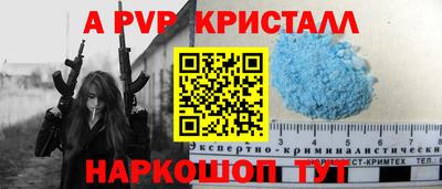 jwh Ипатово