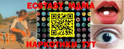 СК Ирбит