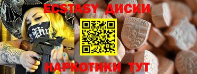 а пвп мука Изобильный
