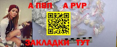 jwh Ипатово