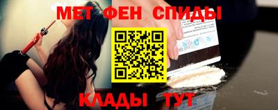 а пвп мука Изобильный