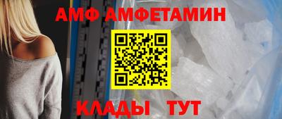 а пвп мука Изобильный