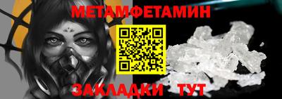 jwh Ипатово