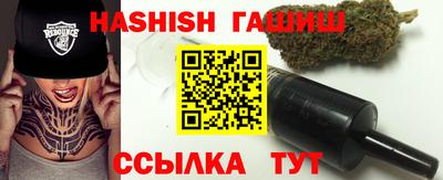 мяу мяу мука Камышлов