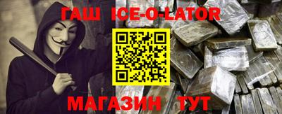 СК Ирбит