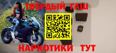 jwh Ипатово