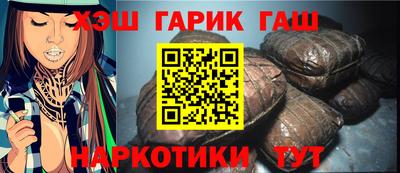 СК Ирбит