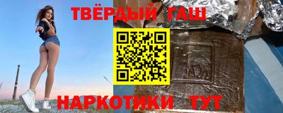 а пвп мука Изобильный