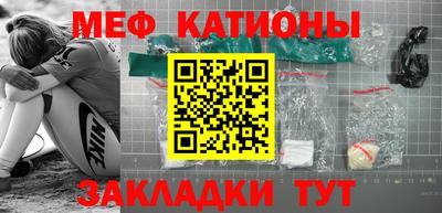 СК Ирбит